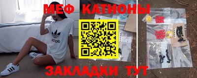 ешки Бузулук
