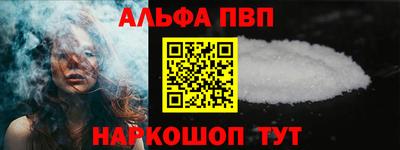 jwh Бугуруслан