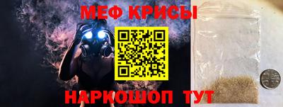 jwh Бугуруслан
