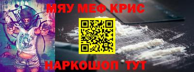 jwh Бугуруслан
