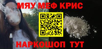 jwh Бугуруслан