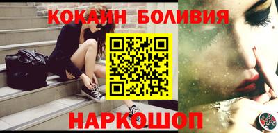 ешки Бузулук