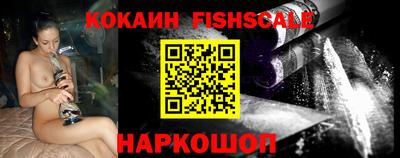 ешки Бузулук
