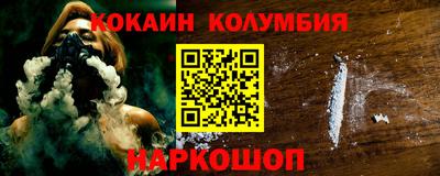 jwh Бугуруслан