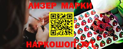 ешки Бузулук