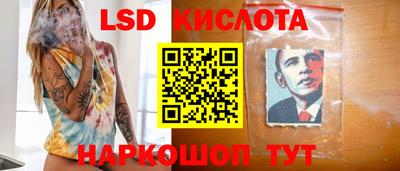 МДМА Будённовск