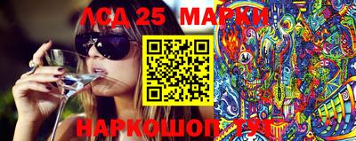 МДМА Будённовск