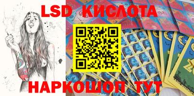 jwh Бугуруслан