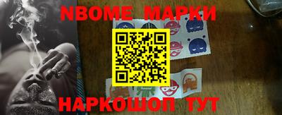 jwh Бугуруслан