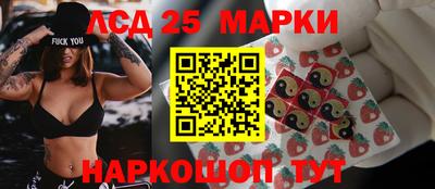 МДМА Будённовск