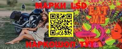 ешки Бузулук