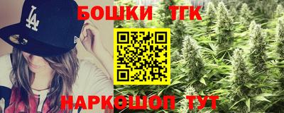 МДМА Будённовск