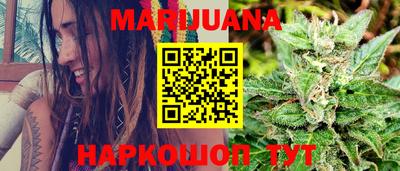 ешки Бузулук