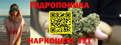МДМА Будённовск