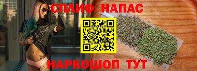 МДМА Будённовск