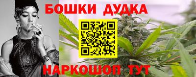 jwh Бугуруслан