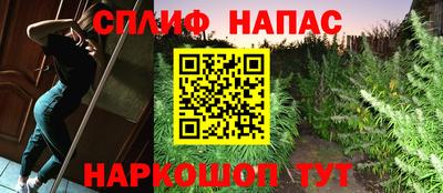 jwh Бугуруслан