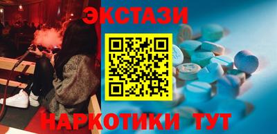 ешки Бузулук