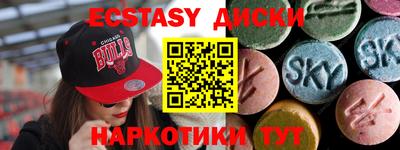 ешки Бузулук