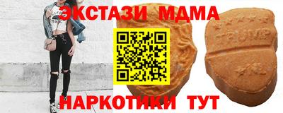 ешки Бузулук