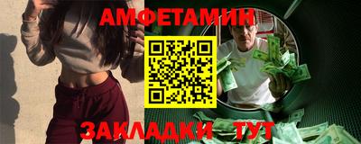 ешки Бузулук