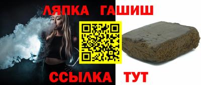jwh Бугуруслан