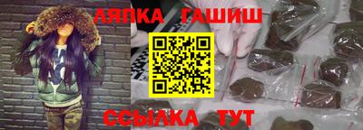 ешки Бузулук