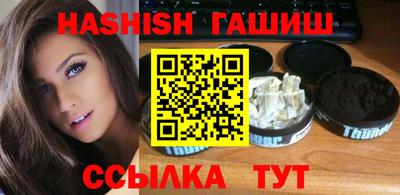 МДМА Будённовск