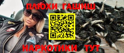jwh Бугуруслан