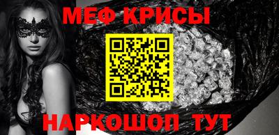 ешки Бузулук